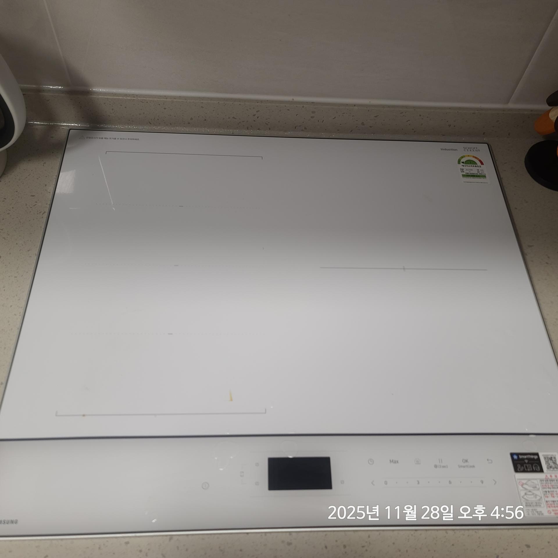 이사가전 구매 시흥점 리뷰